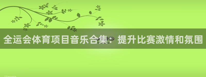 星欧娱乐工711.11是正规的吗