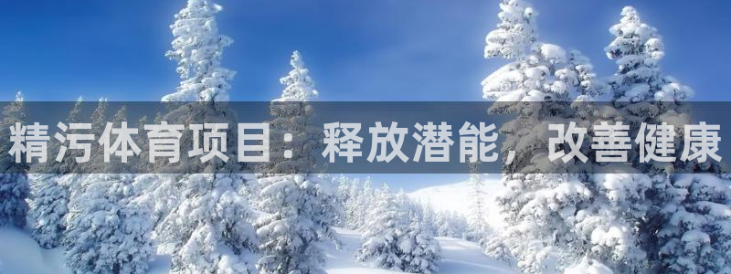 星欧娱乐测速怎么样