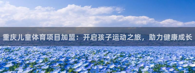 星欧娱乐最建议买的三个游戏账号