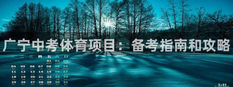 星欧娱乐会员优惠活动
