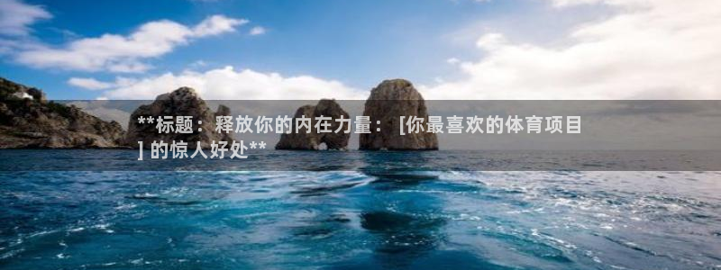 星欧娱乐24小时客服电话