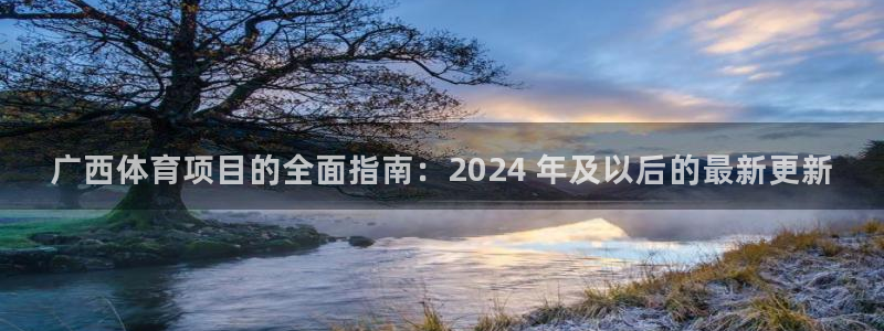 星欧娱乐工711.112怎么没有了