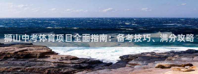 星娱乐online创作的原声胡歌吴磊