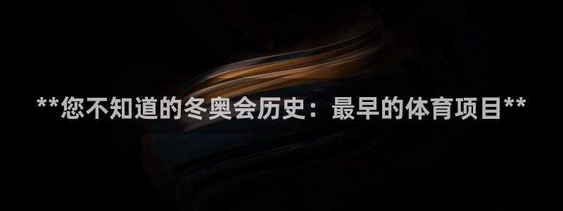 星欧娱乐属于什么档次的公司