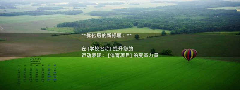 星欧娱乐属于什么档次的网站啊