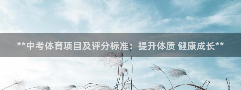 星欧娱乐平台怎么样知乎