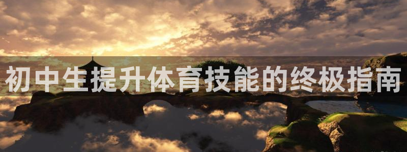星欧娱乐官方客服联系方式查询