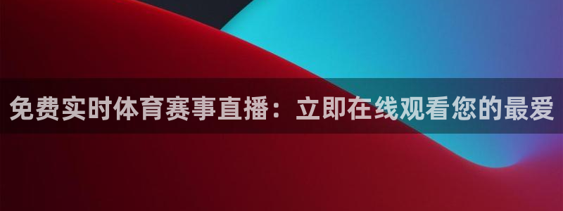 星澳娱乐公司地址