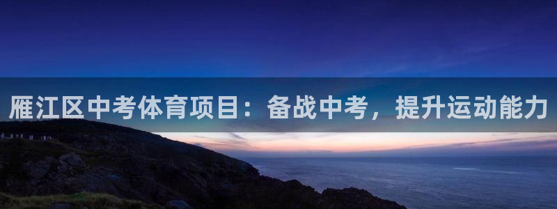 星奥娱乐集团是国企吗