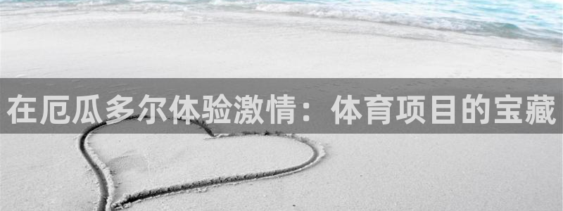 星奥盛典娱乐会所