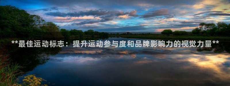 星欧娱乐伐711.112扣费的原因及处理措施