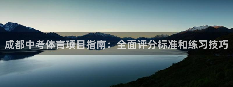 星娱乐包月业务是什么