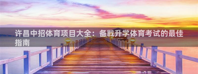 星娱乐online音乐