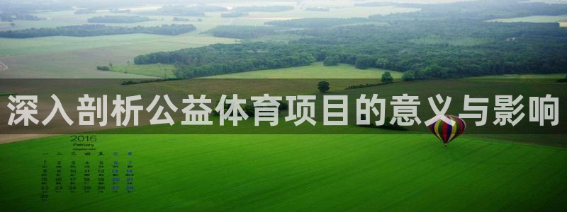 星游娱乐下载地址