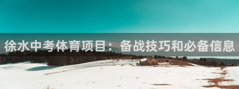 星欧娱乐法最新进展