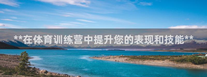 星欧娱乐属于什么档次的网站