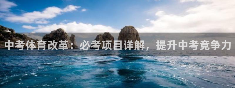 星欧娱乐方7O777