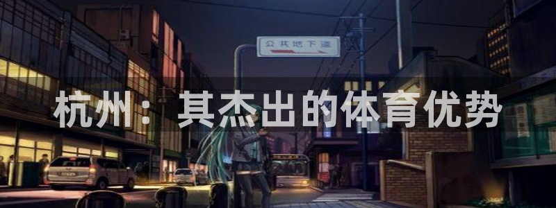 星欧娱乐app最新版本更新内容