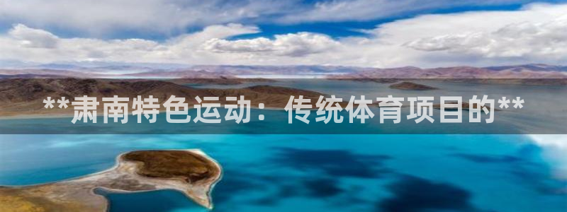 星奥娱乐怎么样