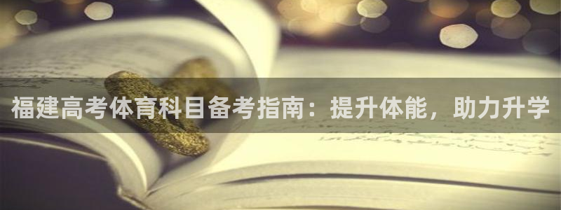 星娱乐是谁的公司