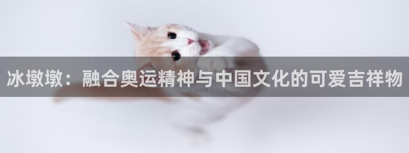 星欧娱乐平台道7O777