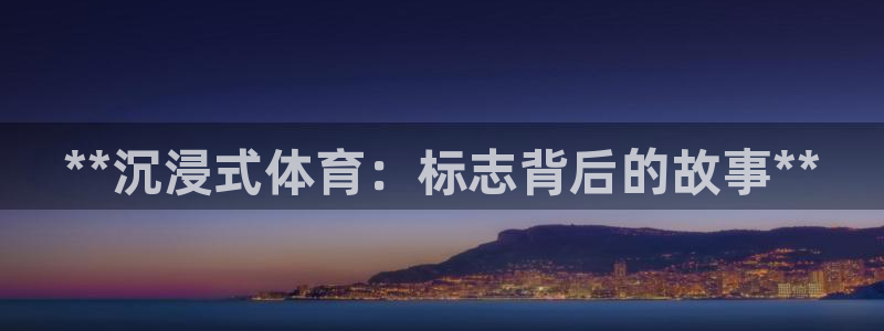 星欧娱乐扣款时间查询方法是什么样的