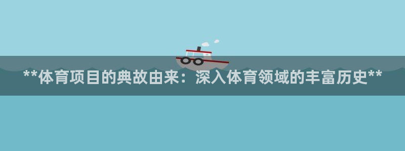 星欧娱乐挂机教程