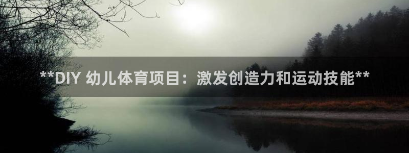 星欧娱乐平台