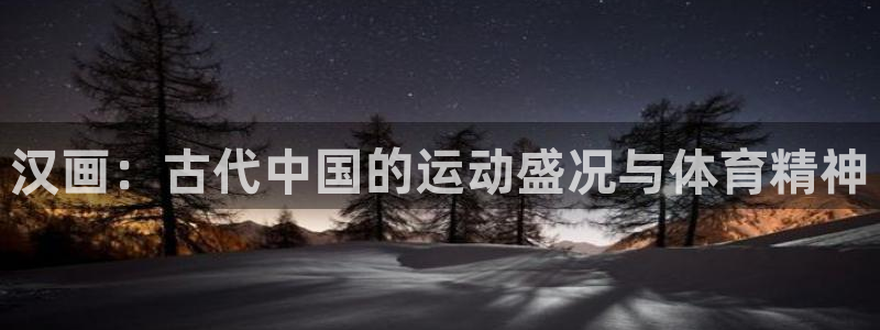 星娱乐online刘亦菲
