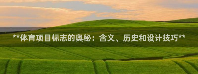 星欧娱乐平台方7O777