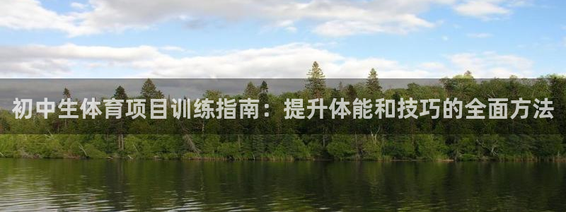 星欧娱乐扣款时间查询方法怎么查不了