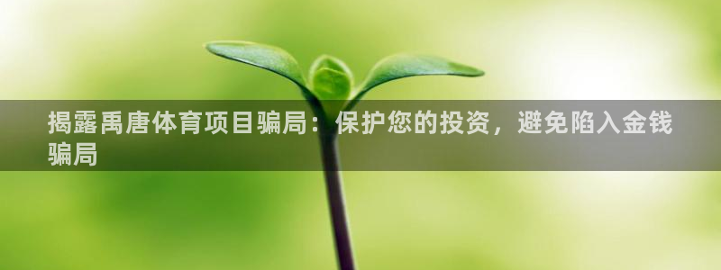 星欧娱乐官方客服联系方式查询