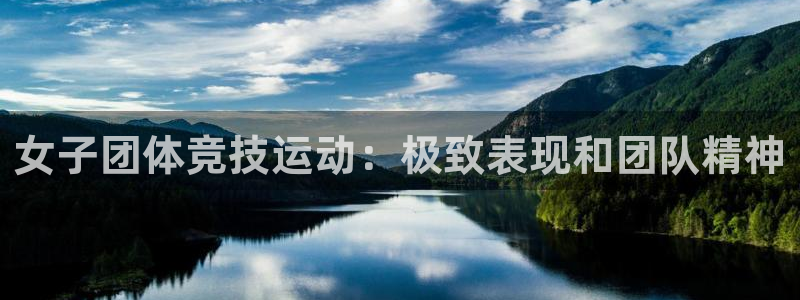 星欧娱乐是正规平台吗知乎文章