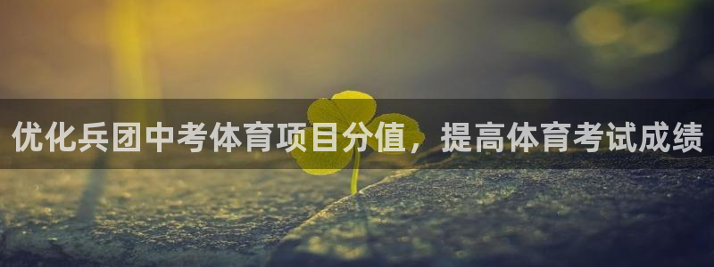 星乐娱乐官网