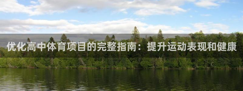 澳星国际娱乐集团