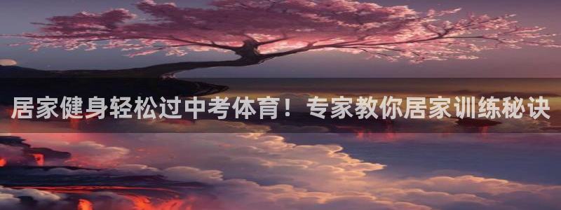 欧亿测速娱乐