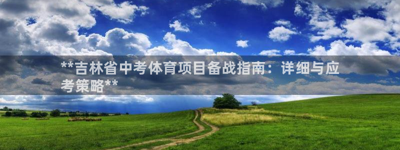 星欧娱乐公司电话号码多少