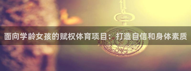 星澳娱乐公司地址