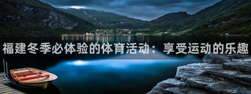 星欧娱乐扣款时间查询方法是什么呢