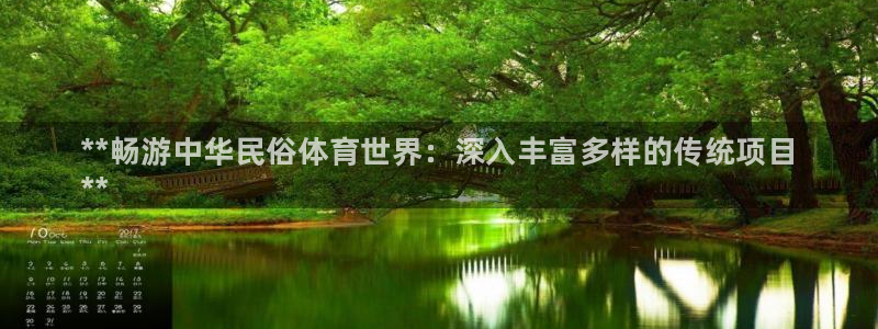 星欧娱乐是正规品牌吗