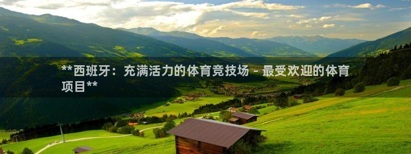 星欧娱乐测速软件下载