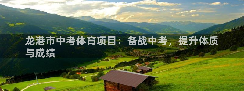 星欧娱乐银行卡怎么登录