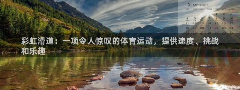 星欧娱乐公司电话号码查询