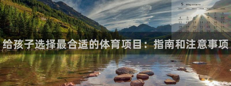 星欧娱乐公司怎么样