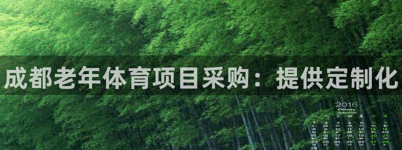 星奥娱乐旗下艺人