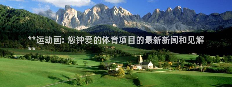 星欧娱乐属于什么档次的网站啊