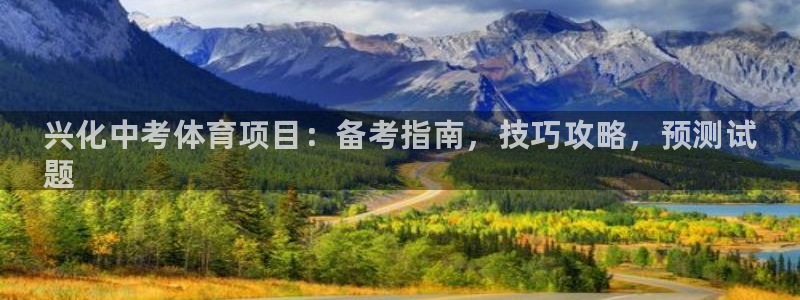 星欧娱乐总代.直开.中国